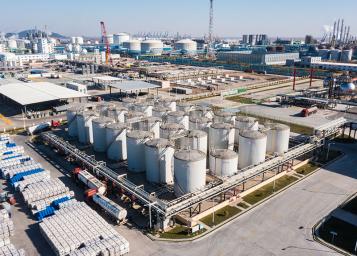 Βάση παραγωγής