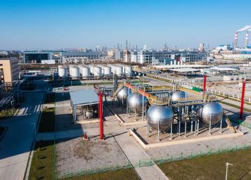 Βάση παραγωγής