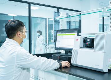 Βάση παραγωγής