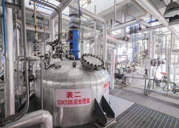 Βάση παραγωγής