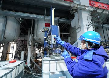 Βάση παραγωγής