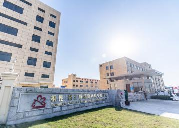 Βάση παραγωγής