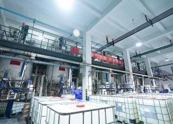 Βάση παραγωγής