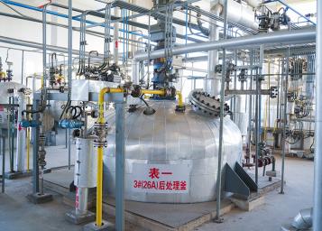 Βάση παραγωγής